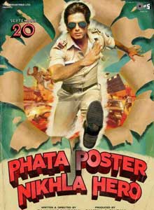 Phata Poster Nikhla Hero Cast and Crew Phata Poster Nikhla Hero Cast and Crew
