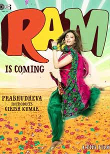 Ramaiya Vastavaiya Cast and Crew Ramaiya Vastavaiya Cast and Crew