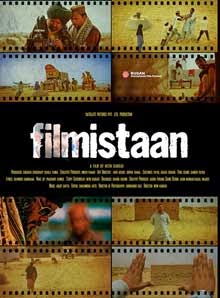 Filmistaan Cast and Crew Filmistaan Cast and Crew