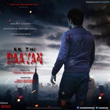Ek Thi Daayan Cast and Crew Ek Thi Daayan Cast and Crew