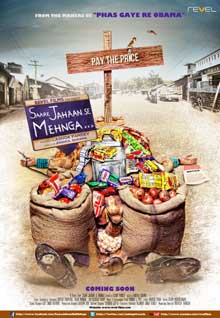 Saare Jahaan Se Mehnga Cast and Crew Saare Jahaan Se Mehnga Cast and Crew