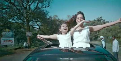 Aatma Trailer