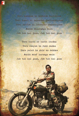 Jab Tak Hai Jaan Lyrics